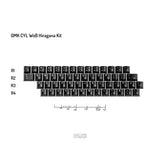 GMK CYL WoB Keycaps - Divinikey