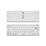 Hatoworks Ramune60 Add - ons - Divinikey