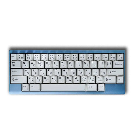 Hatoworks Ramune60 Keyboard - Divinikey