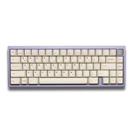 HIBI Office Beige Keycaps - Divinikey
