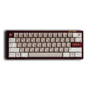 JTK Not Essential Keycaps - Divinikey
