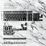 Keykobo Piano Black Keycaps - Divinikey