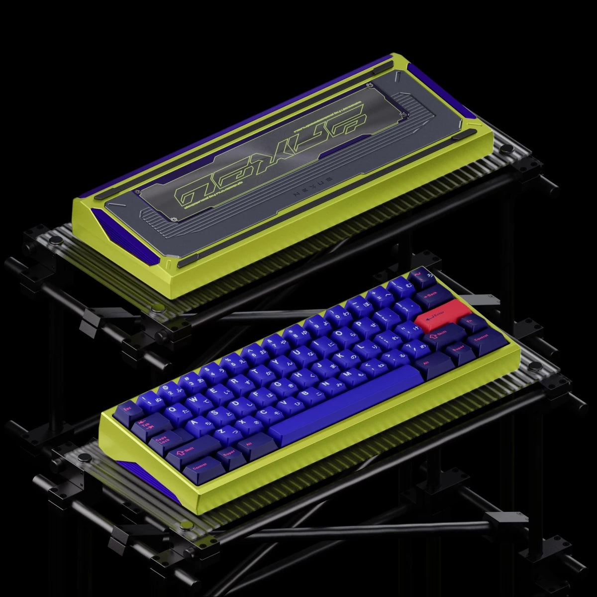 Kezewa Nexus Keyboard - Divinikey
