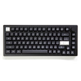 Monsgeek M1 V5 Keyboard - Divinikey