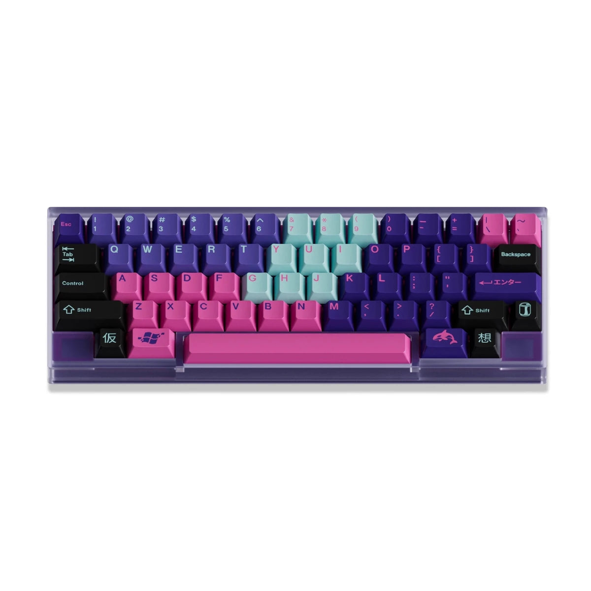 MW Virtual Keycaps - Divinikey