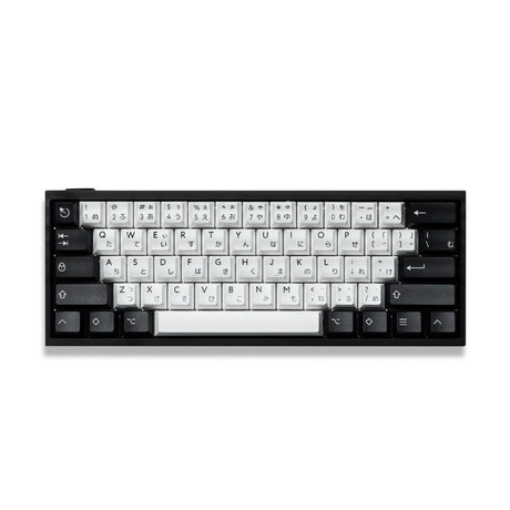 PBTfans Basic Weeb Keycaps - Divinikey