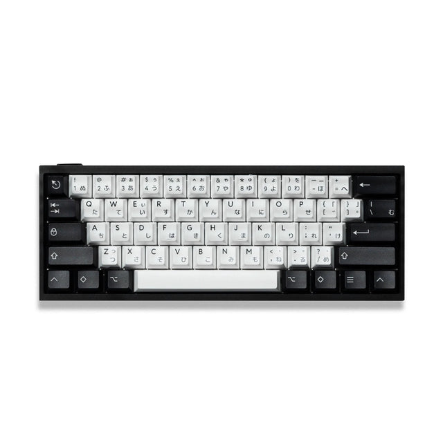 PBTfans Basic Weeb Keycaps - Divinikey