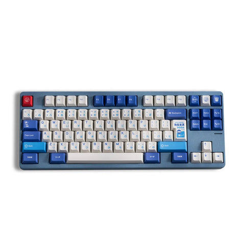 PBTfans Calkis Keycaps - Divinikey