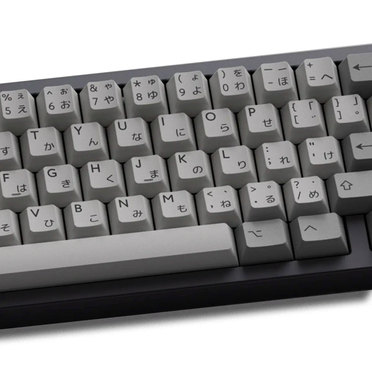 PBTfans Modern Japanese Desko Keycaps - Divinikey