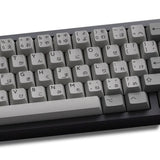 PBTfans Modern Japanese Desko Keycaps - Divinikey