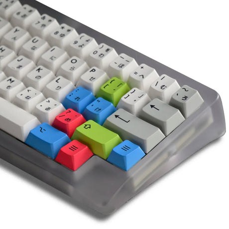 PBTfans Modern Japanese Desko Keycaps - Divinikey