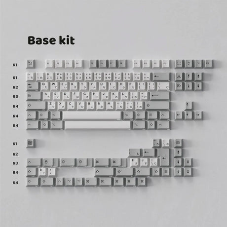 PBTfans Modern Japanese Desko Keycaps - Divinikey