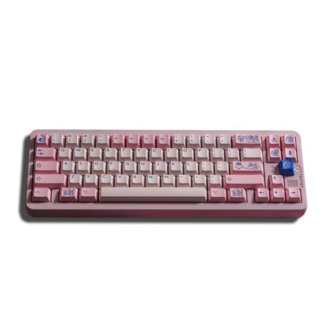 PBTfans Poco R2 Keycap Set - Divinikey
