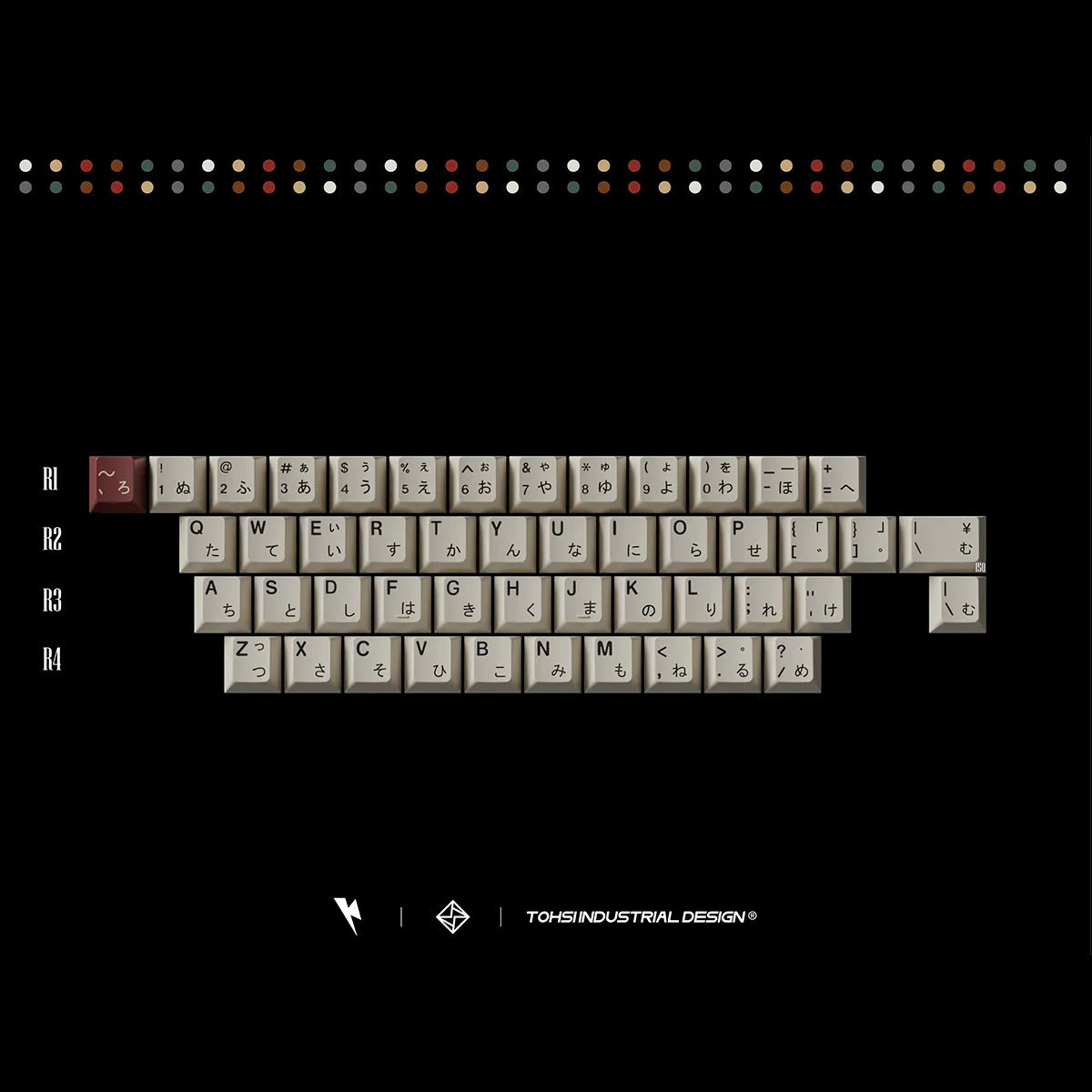 Keykobo Retro Mixed Lights R2 ABS Keycap Set – Divinikey