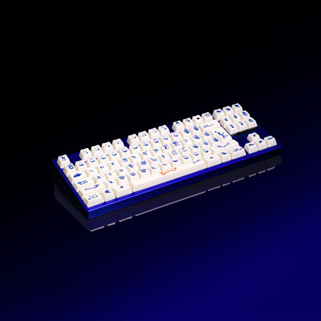 Sensy Seal80 Keyboard - Divinikey
