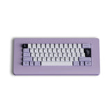 SWG Lavender Keycaps - Divinikey