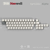 SWG Neowell Keycaps - Divinikey