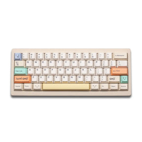 TUT Bubble Tea Keycap Set - Divinikey