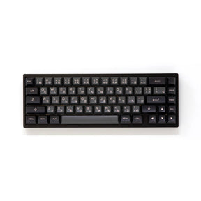 Akko Black & Pink Hiragana Keycap Set Doubleshot PBT - Divinikey