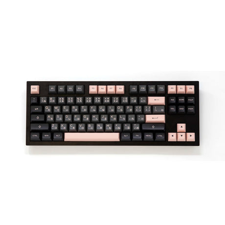 Akko Black & Pink Hiragana Keycap Set Doubleshot PBT - Divinikey