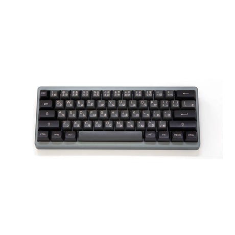 Akko Black & Pink Hiragana Keycap Set Doubleshot PBT - Divinikey