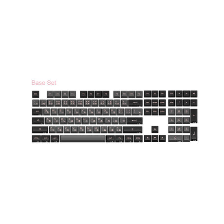Akko Black & Pink Hiragana Keycap Set Doubleshot PBT - Divinikey