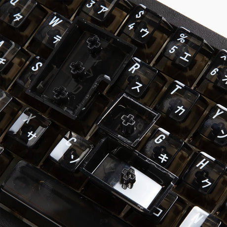 BIIP Clear 2048 Keycap Set UV Polycarbonate - Divinikey
