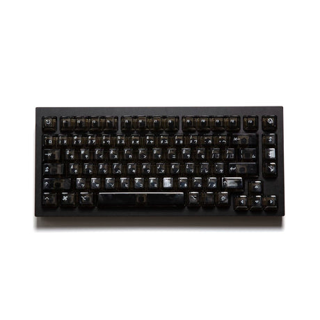 BIIP Clear 2048 Keycap Set UV Polycarbonate - Divinikey