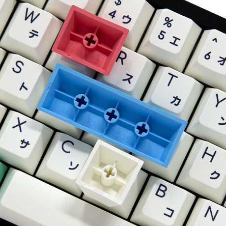 Chalk Keycap Set Dye-Sub PBT - Divinikey