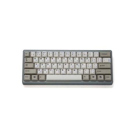 EnjoyPBT Arabic Keycap Set Dye-Sub PBT - Divinikey