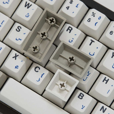 EnjoyPBT Arabic Keycap Set Dye-Sub PBT - Divinikey