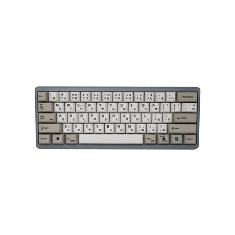 EnjoyPBT Black Japanese Keycap Set Dye-Sub PBT - Divinikey