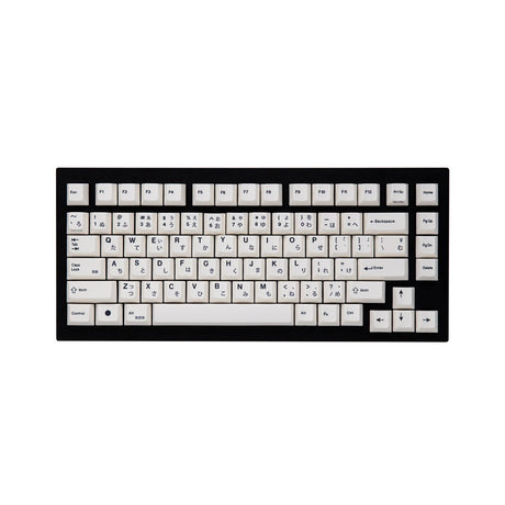 EnjoyPBT Gray Japanese Keycap Set Dye-Sub PBT - Divinikey