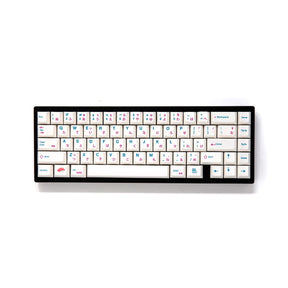 EnjoyPBT Sushi Keycap Set Dye-Sub PBT - Divinikey