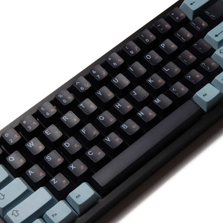 EPBT Flaming Ice Keycap Set Dye-Sub PBT - Divinikey