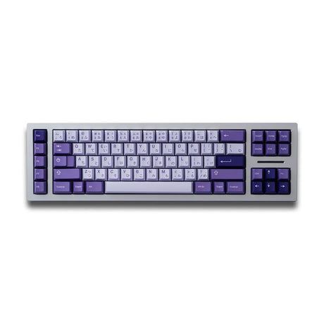 [GB] DaringRun DR-70F Keyboard - Divinikey