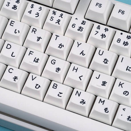 KAT BOW 226 White Keycap Set Dye-Sub PBT - Divinikey
