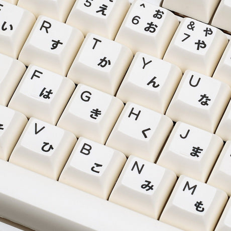 KAT BOW Keycap Set Dye-Sub PBT - Divinikey