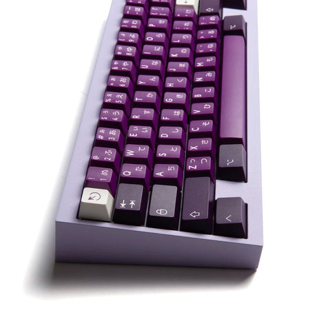 KBDfans TOFU60 2.0 Keyboard Kit - Divinikey