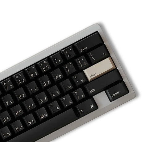 MW Tosh Keycap Set Dye-Sub PBT - Divinikey