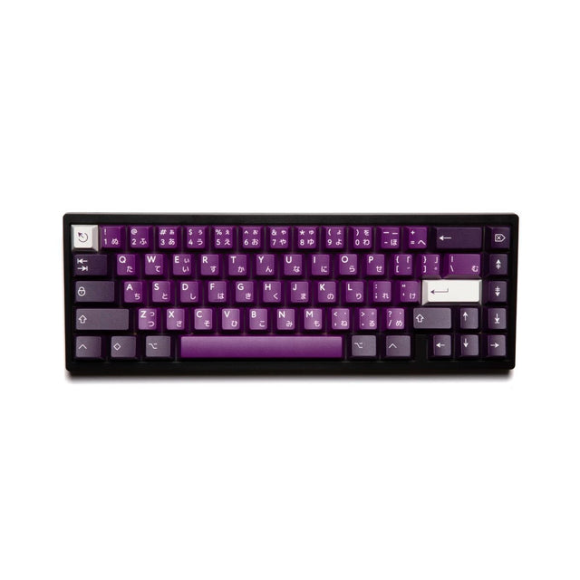 PBTfans Purpurite Keycap Set Doubleshot/Tripleshot ABS - Divinikey