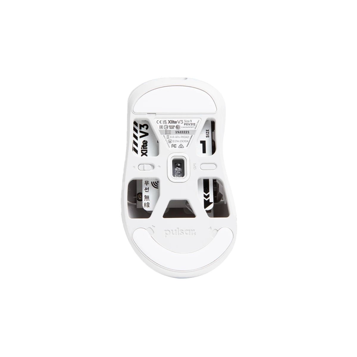 Pulsar Xlite V3 Mini Superlight Gaming Mouse – Divinikey Pulsar Xlite V3 Mini Superlight Gaming Mouse – Divinikey