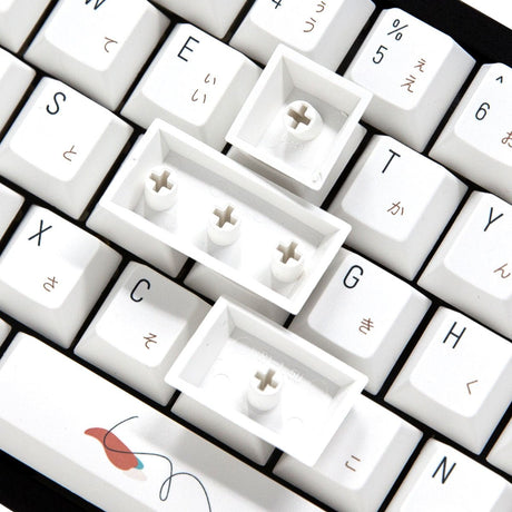 Simple Curve R2 Keycap Set Dye-Sub PBT - Divinikey